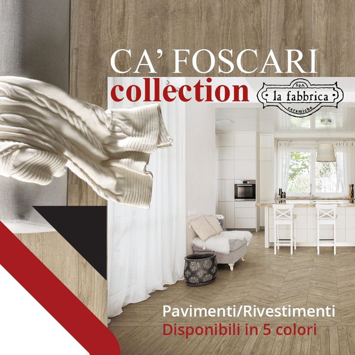 🟥 CA' FOSCARI Collection - La Fabrica⠀